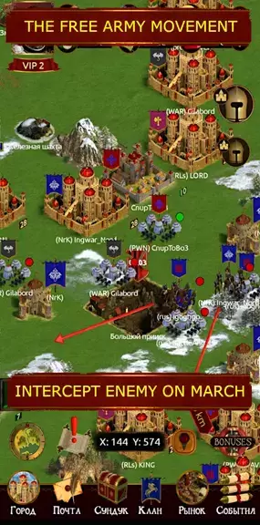 Edorium. Warfare strategy Screenshot 1