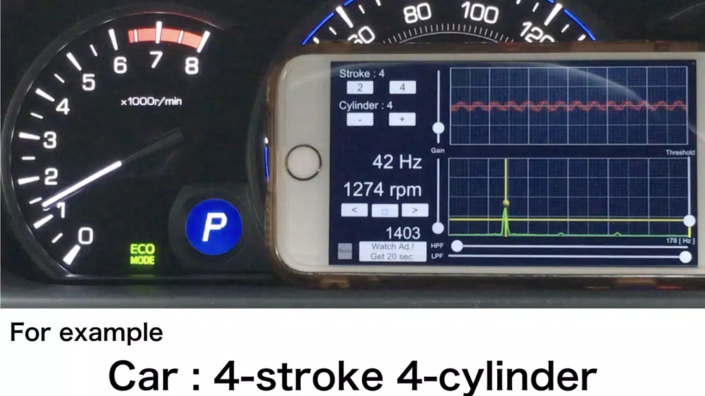 Engine Sound Analyzer:RPM Calc Screenshot 0