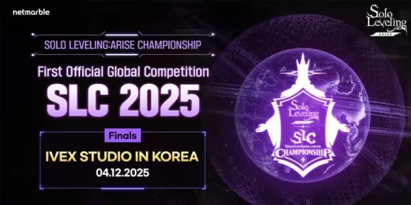獨奏級別：2025年Arise Championship結束於Ohreung獲得大獎