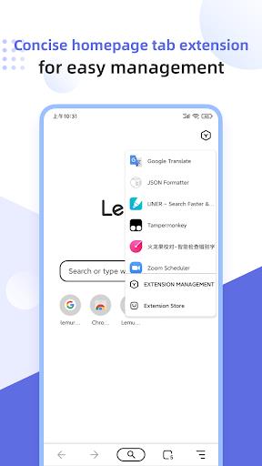 Lemur Browser - extensions スクリーンショット 1