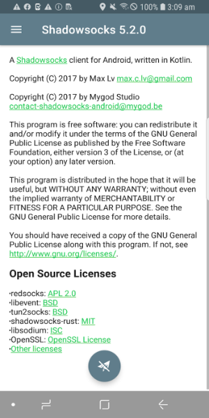 Shadowsocks APK ภาพหน้าจอ 1