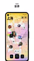 Zenly ภาพหน้าจอ 1