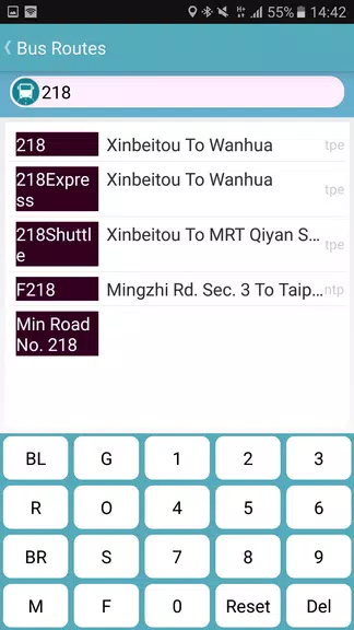Yilan Bus Timetable应用截图第2张
