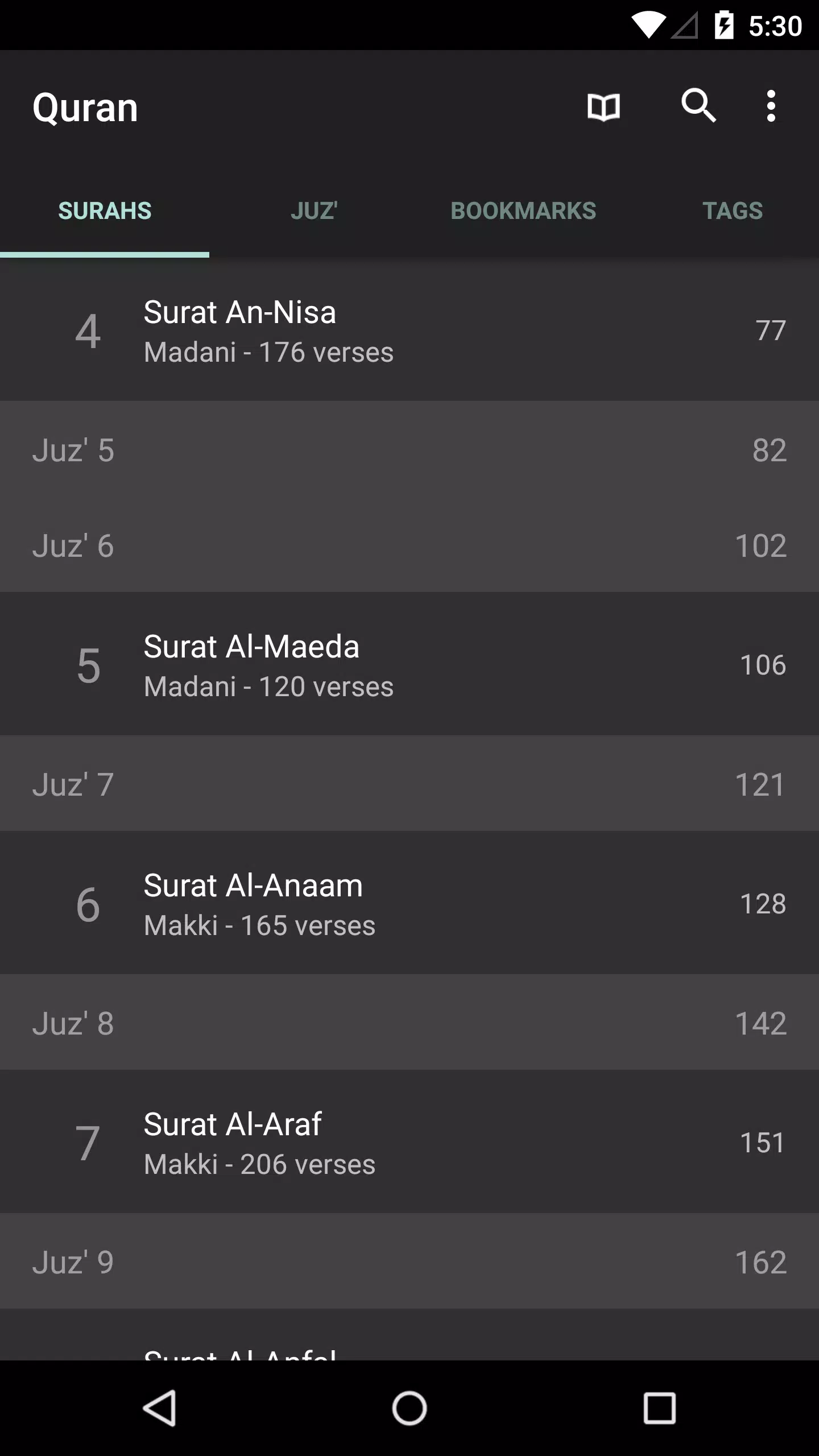 Quran ภาพหน้าจอ 0