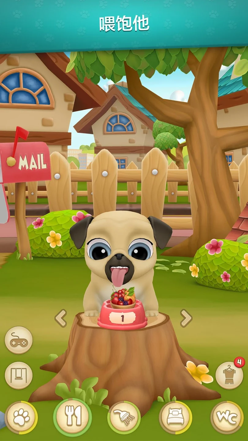 Animal Virtuel Louie le Pug Capture d'écran 0