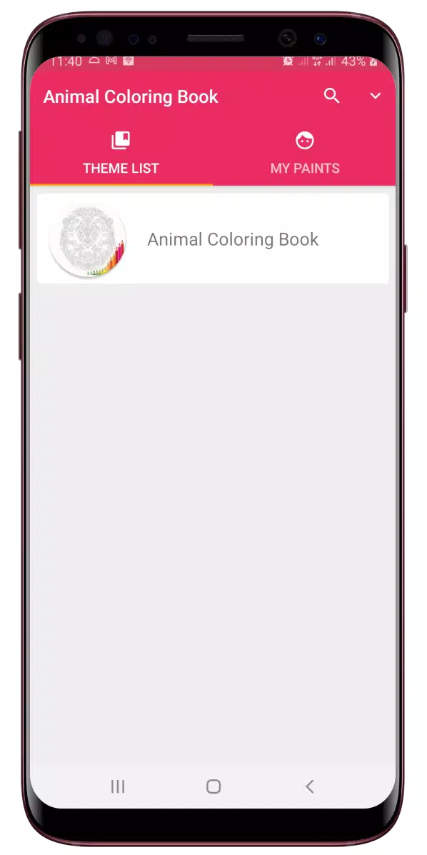 Animal Mandala Coloring Book Schermafbeelding 0