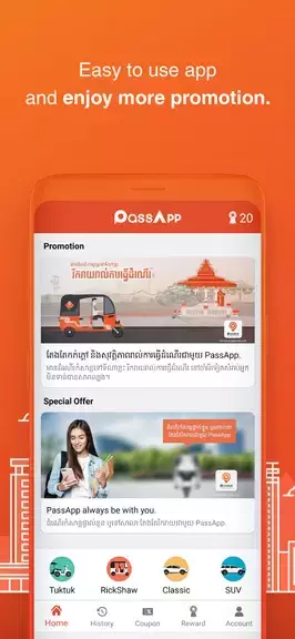 PassApp - Transport & Delivery Captura de tela 2