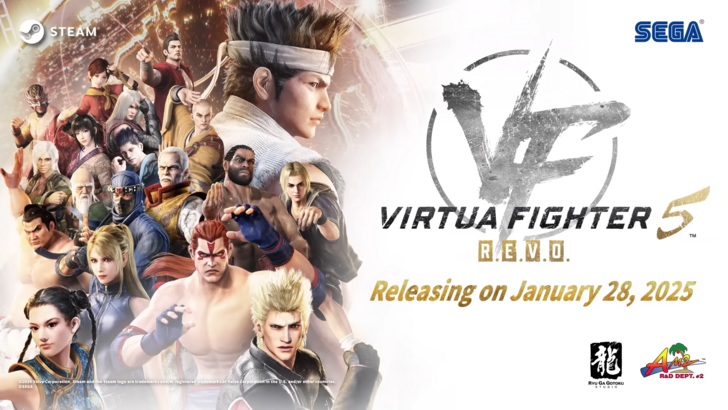 Virtua Fighter 5 R.E.V.O. PC Release