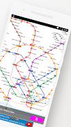 Singapore MRT Metro Map Скриншот 1