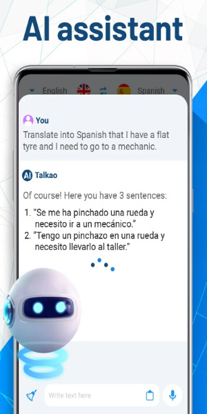 Talkao Translate Screenshot 1