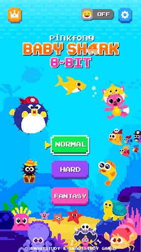 BabyShark 8BIT:Finding Friends स्क्रीनशॉट 0