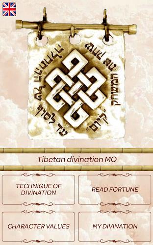 Tibet divination MO Ảnh chụp màn hình 0