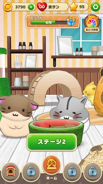 Hamster Life match and home Mod Ekran Görüntüsü 3