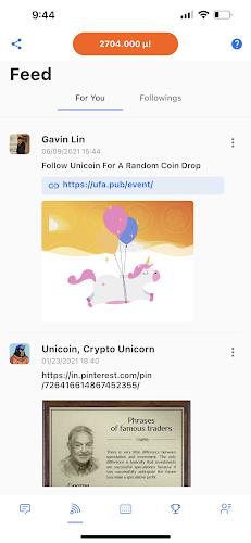 Unicoin Network ဖန်သားပြင်ဓာတ်ပုံ 1