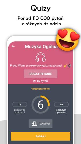 Quiz House Скриншот 3