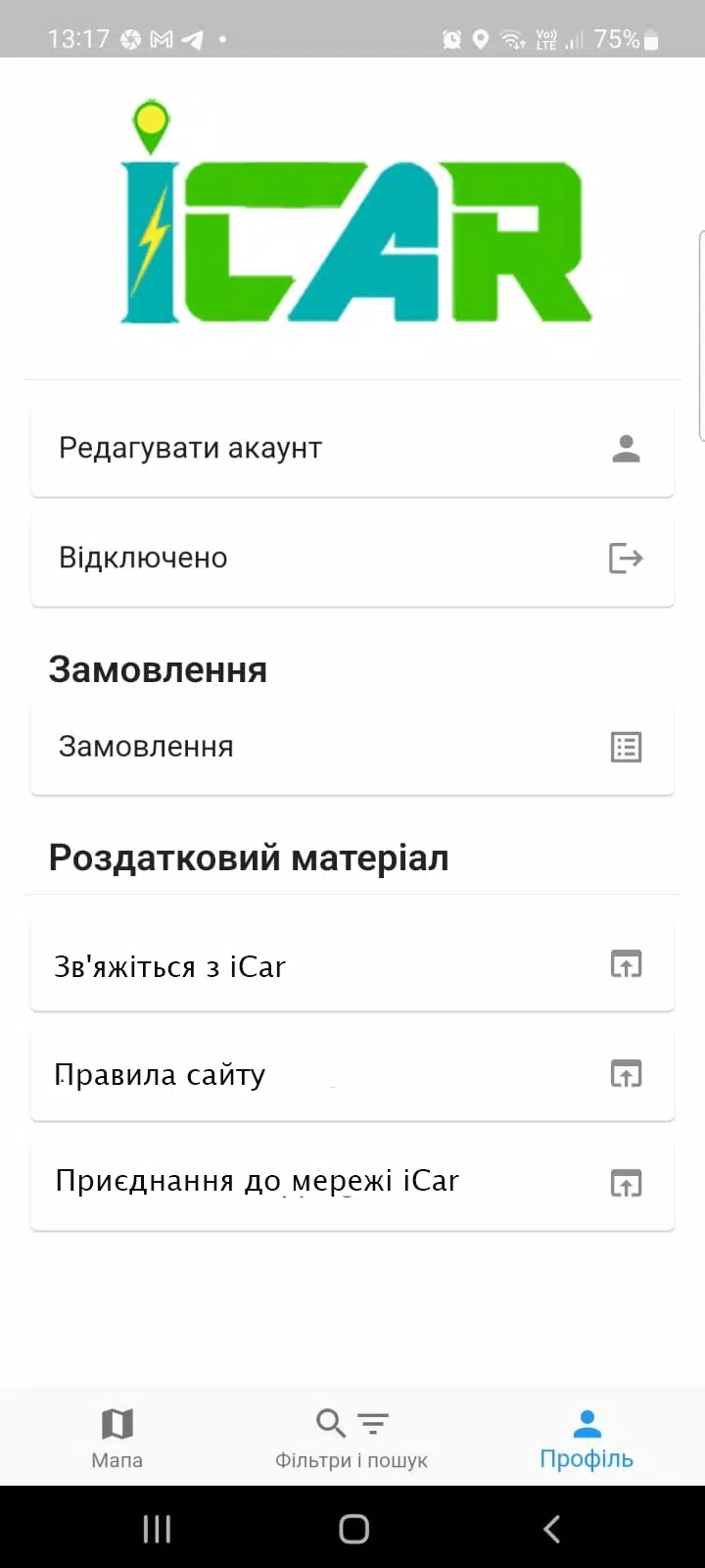 iCar Ekran Görüntüsü 1