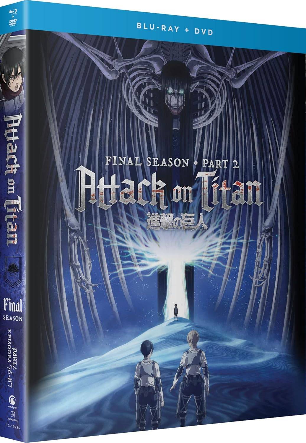 Attack on Titan Final Season Part 2 Blu-ray Collector