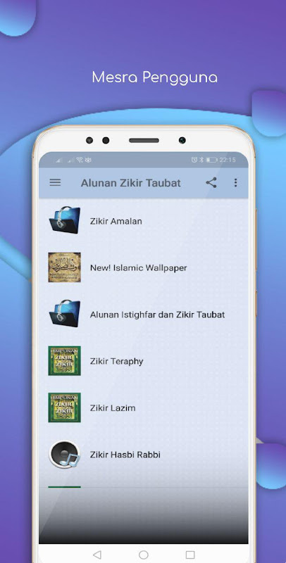 Alunan Istighfar Zikir Taubat应用截图第2张