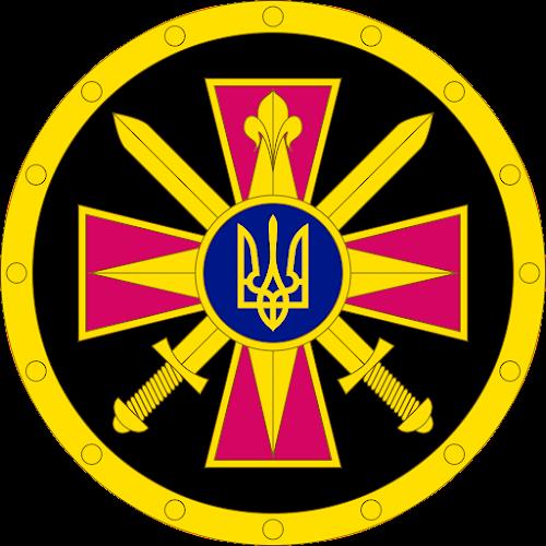 Faleristics of Ukraine army应用截图第2张