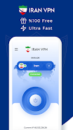 VPN Iran - Get Iran IP 螢幕截圖 0