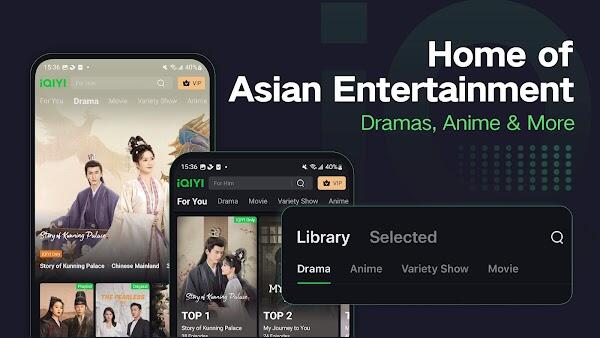 iQIYI ဖန်သားပြင်ဓာတ်ပုံ 3