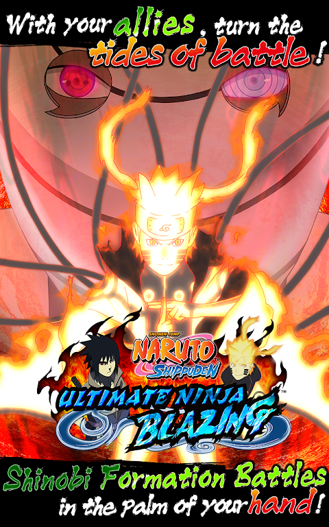 Ultimate Ninja Blazing 螢幕截圖 0