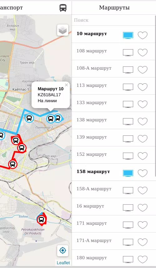 i-Kolik (iKolik) Скриншот 1