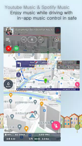 GRnavi - SNS Live report navi. ဖန်သားပြင်ဓာတ်ပုံ 3