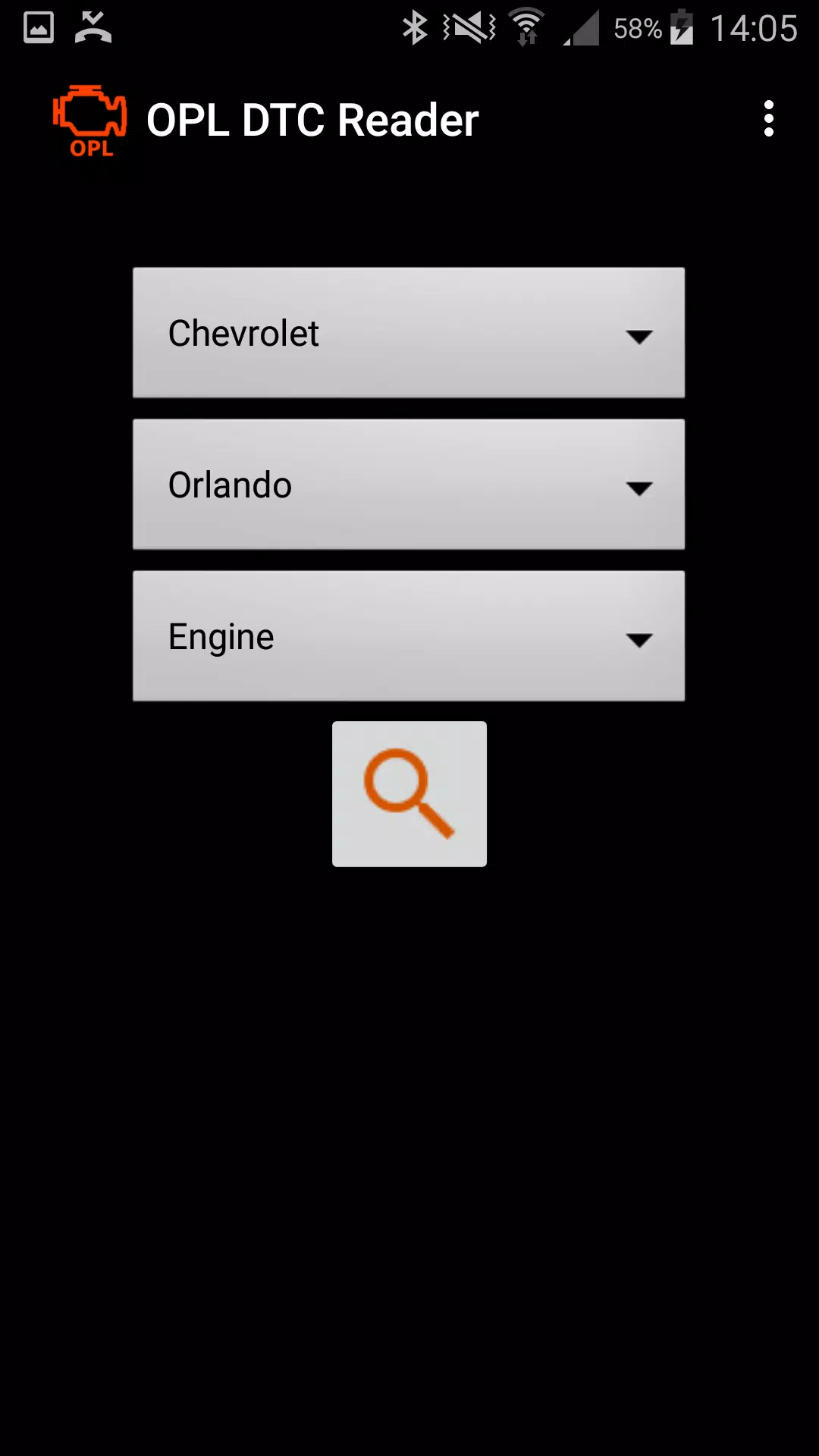 OPL DTC Reader スクリーンショット 0