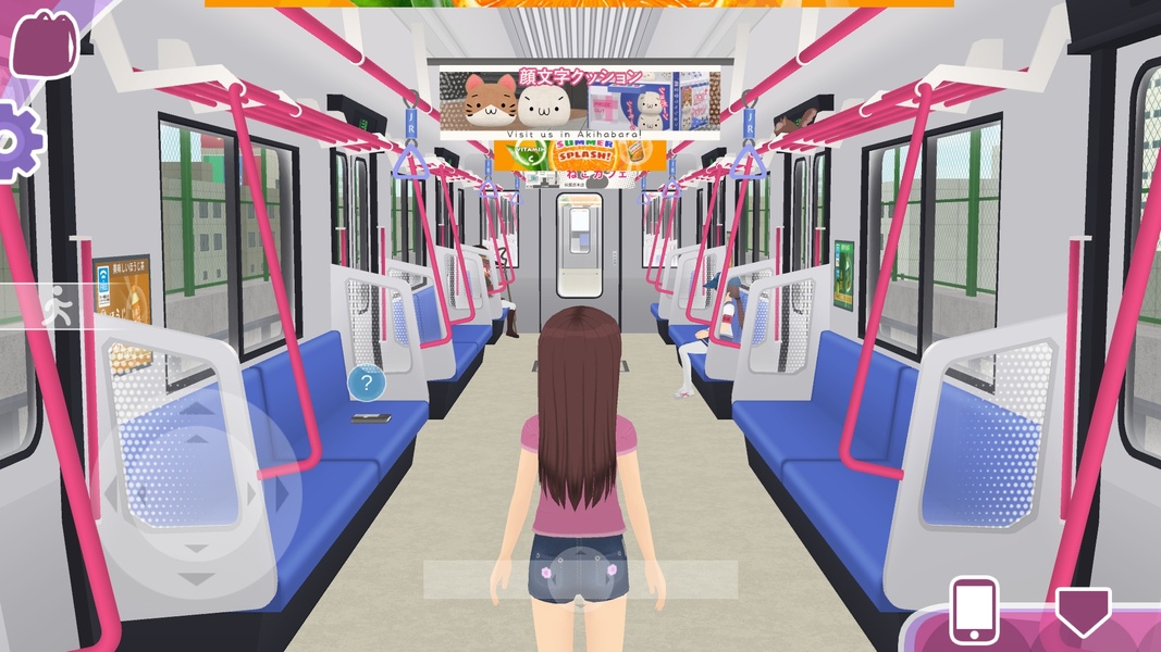 Shoujo City 3D 스크린샷 1