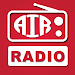 Akashvani - All India Radio