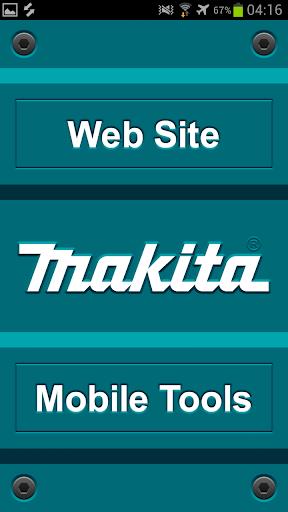 Makita Mobile Tools স্ক্রিনশট 0