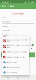 PT Plus VPN 스크린샷 1