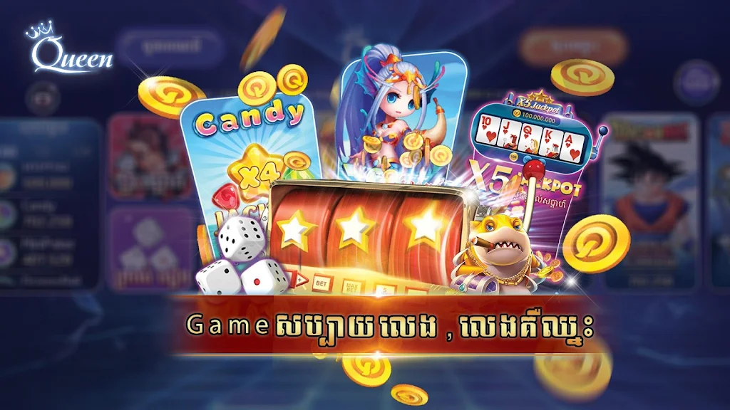 Queen Club - Casino Royal, Slot Machines Tangkapan skrin 2