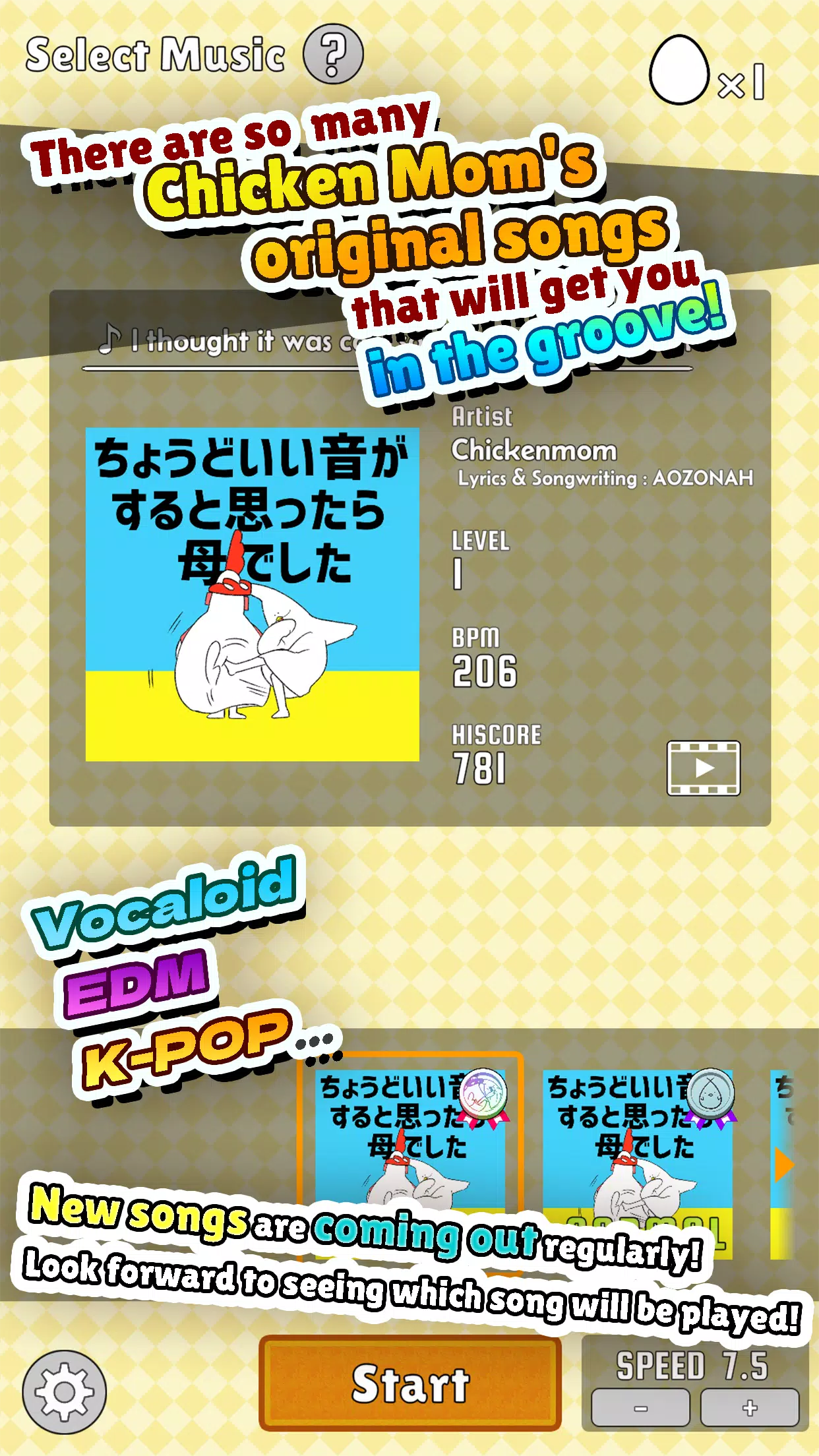 ChickenMom’s rhythm game スクリーンショット 2