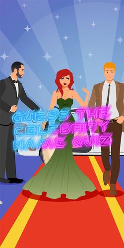 guess celebrity 螢幕截圖 0