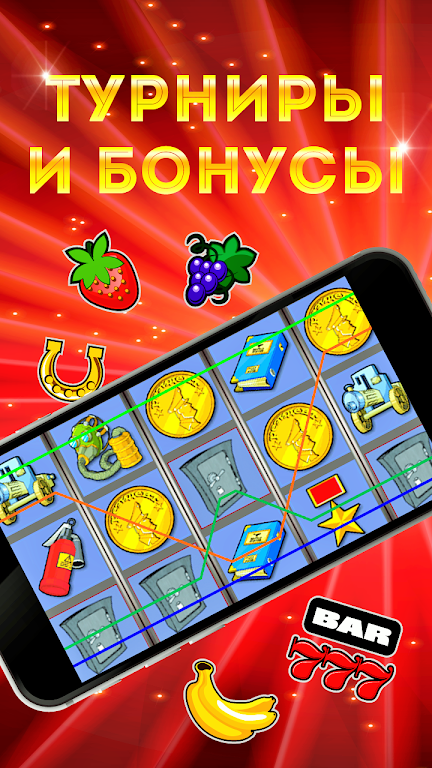 Schermata Казино триумфа – победа, золото и азарт! 0