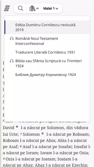 Biblia Română 螢幕截圖 0