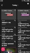 CANAL+ Myanmar 螢幕截圖 2