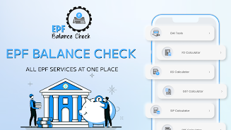 EPF Balance, KYC Passbook, UAN Screenshot 0