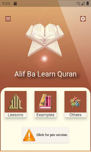 Learn Quran voiced Elif Ba Zrzut ekranu 0