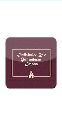 Schermata Igitabo cy’indirimbo za 350 0