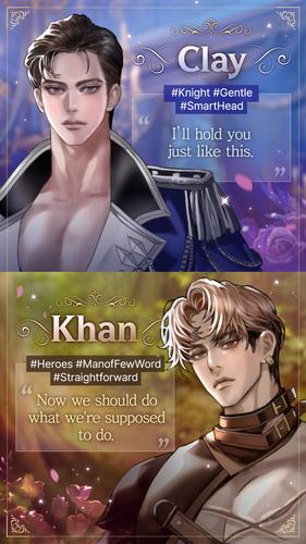 MY UNHOLIC: Romance Fantasy ဖန်သားပြင်ဓာတ်ပုံ 1