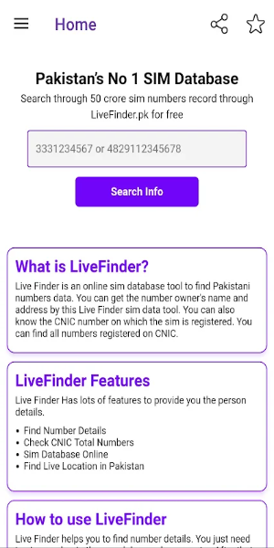 Live Finder SIM Database pk 스크린샷 1