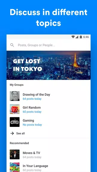 9CHAT: International Forum, Groups & Communities স্ক্রিনশট 1