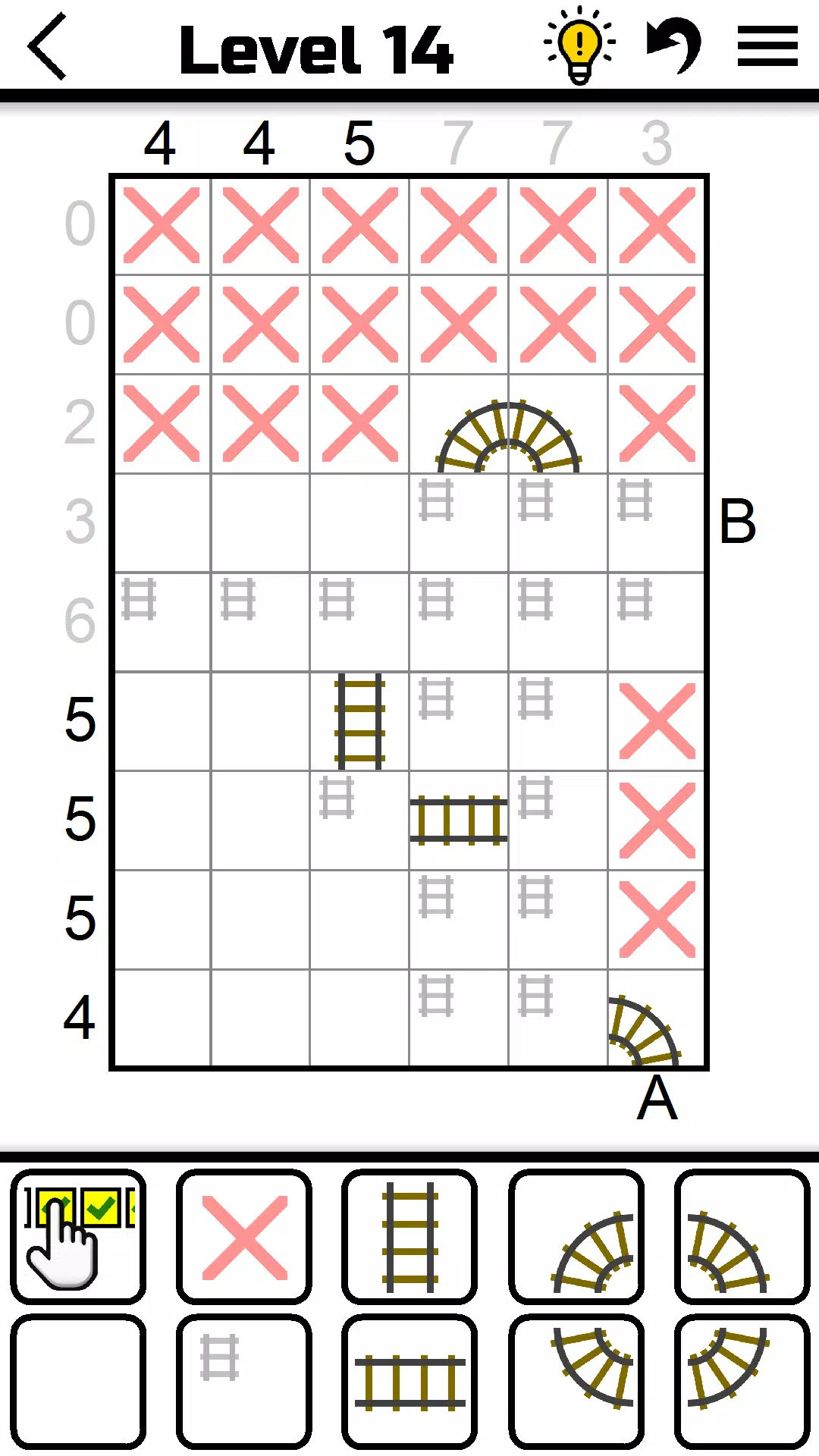 Train Tracks Puzzle ภาพหน้าจอ 0