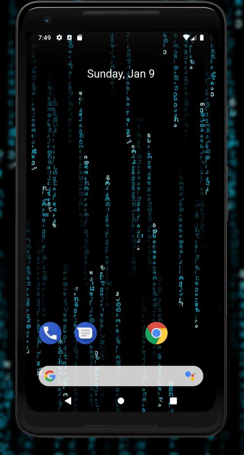 Matrix fondo animado Captura de pantalla 1