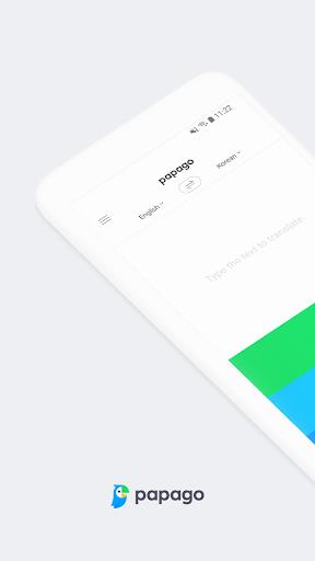 Naver Papago - AI Translator Ảnh chụp màn hình 2