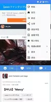 pxvr - Explore Pixiv Freely 스크린샷 2