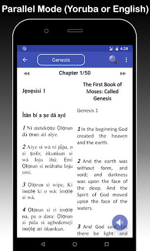 Yoruba & English Bible - With Full Offline Audio 스크린샷 3